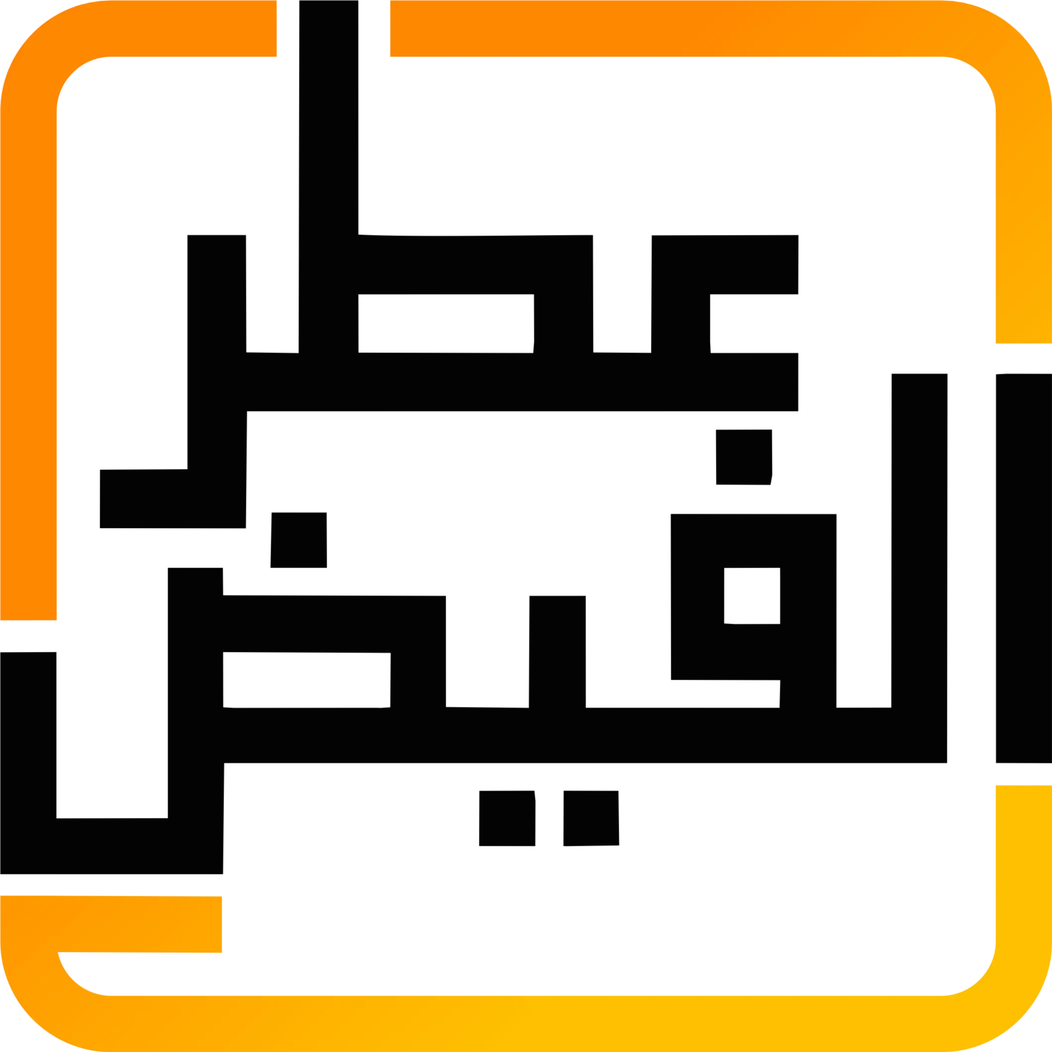 store logo
